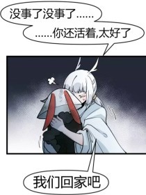 特殊的精油护理在线